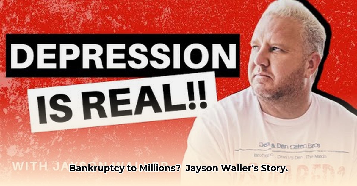 jayson-waller-net-worth